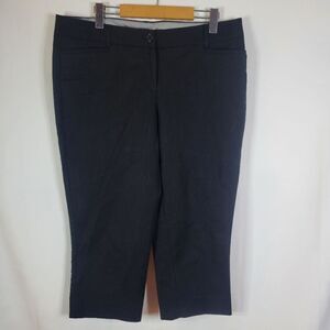 Dalia Black Cropped Pants